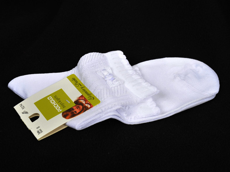 Arras Complementos Ropa Interior